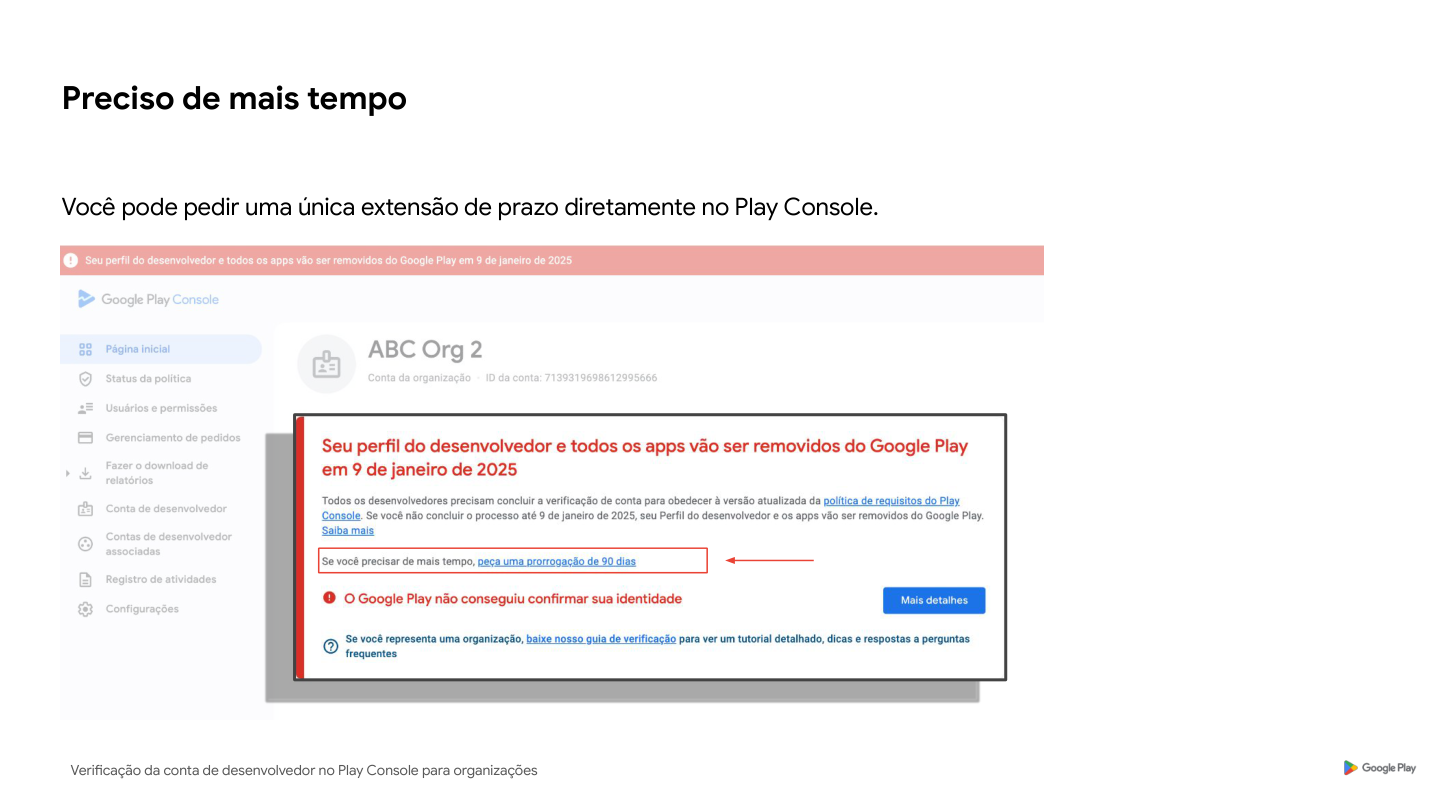 Opção de pedir extensão do prazo
